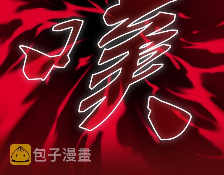 番外篇 切子的往事60