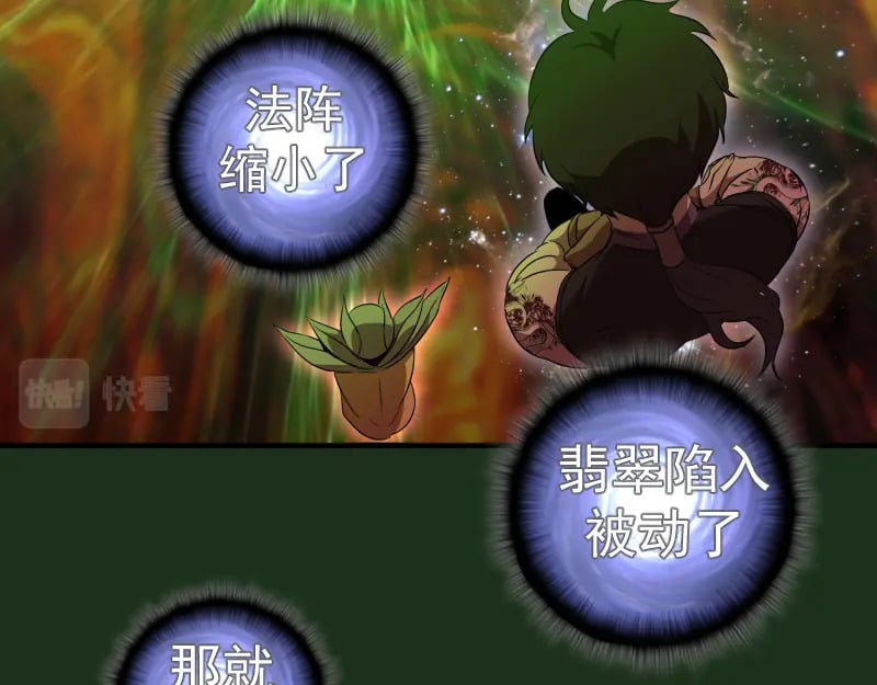 218 主的目的87