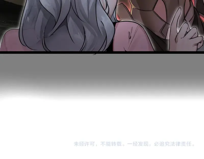 269话 迷之敌人98