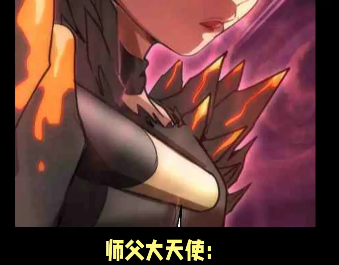 第29期 整活企划：蒋乘风身边的美女们5