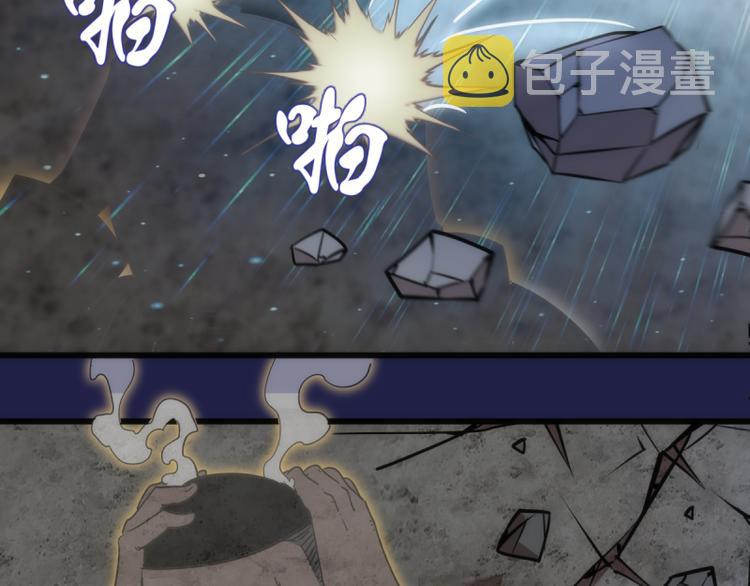 第125话 人鬼情121