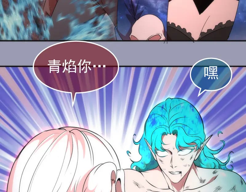223 最后的圆满92