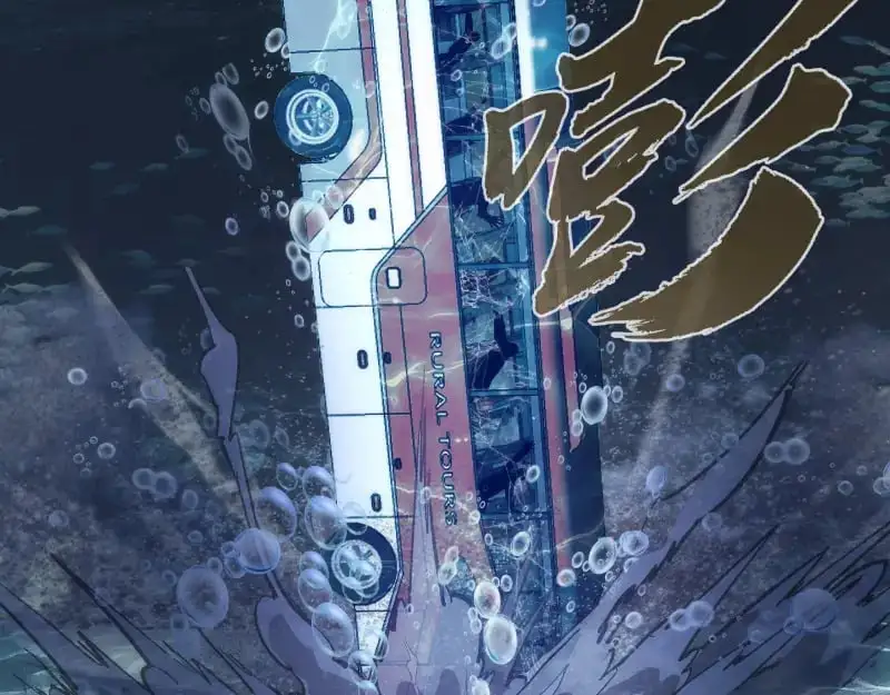 第259话 苏醒11