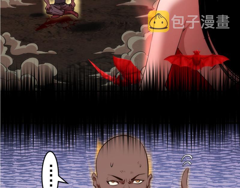第206话 是战是逃？14