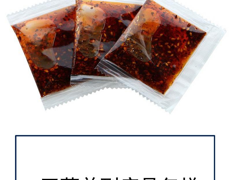 第193话 紫彩斑斓141