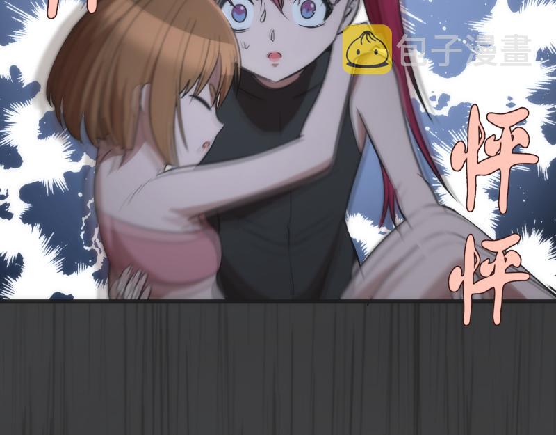 第200话 叛徒（中）102