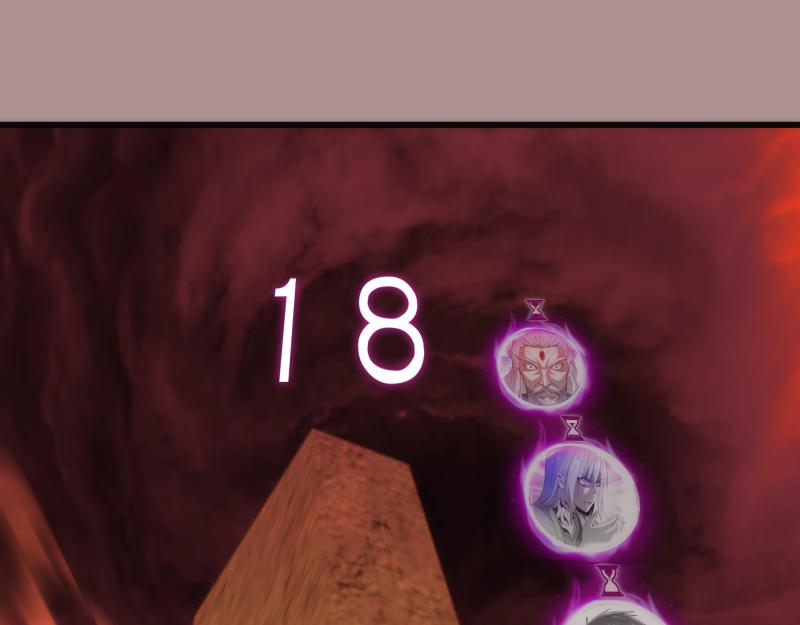 第190话 宏树登场4