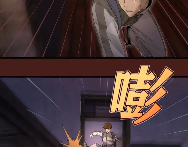 第253话 图书馆三楼90