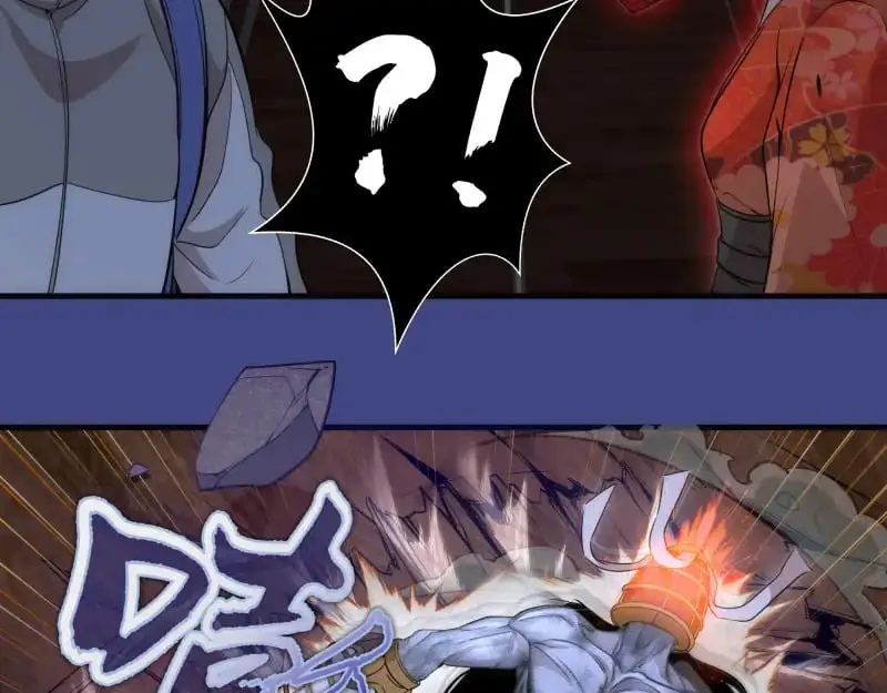 第254话 没时间陪你玩57