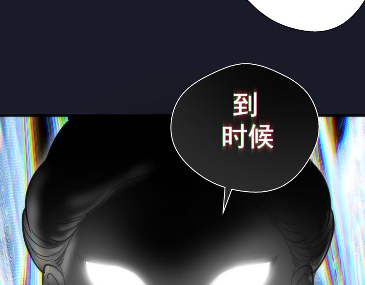 第108话 大人物148
