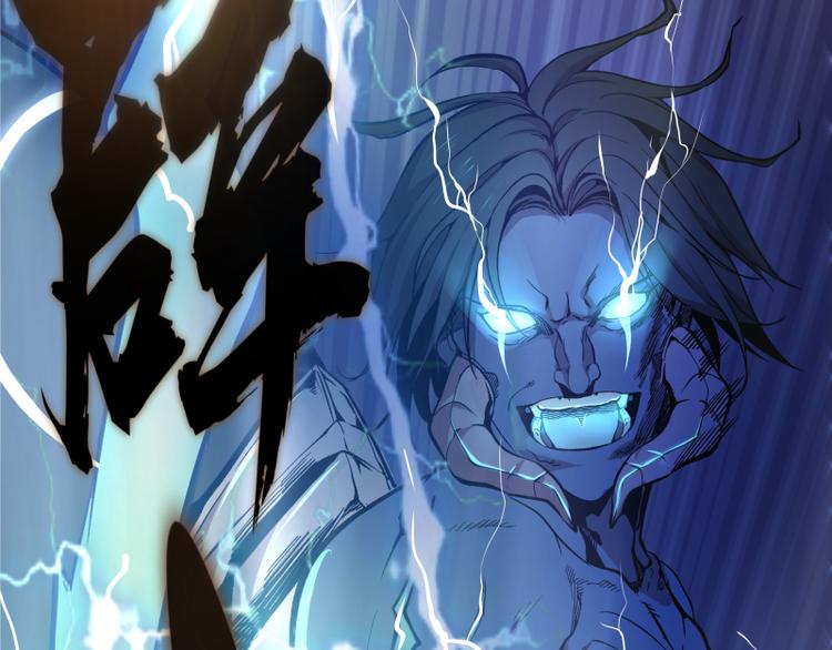 第21话 第四个选项！121