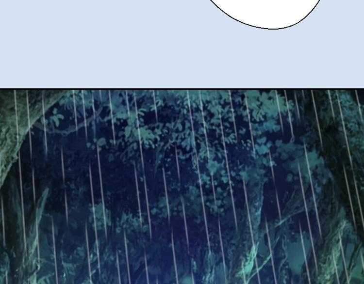 第46话 无人生还！144