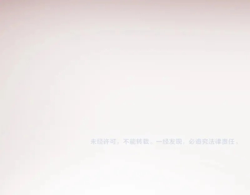第263话 出差138