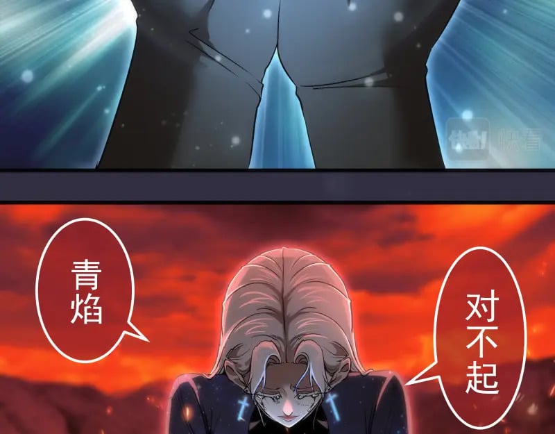 224 空降5