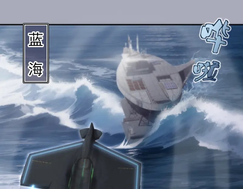 230话 股东大会4