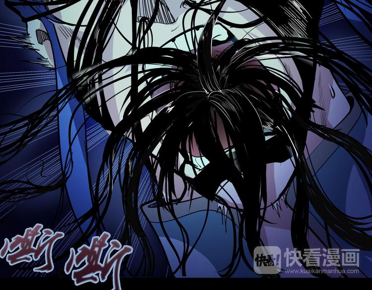 第7话 结束一切！105