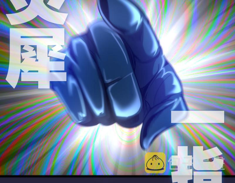 第174话 莉莉丝VS翡翠古魔61