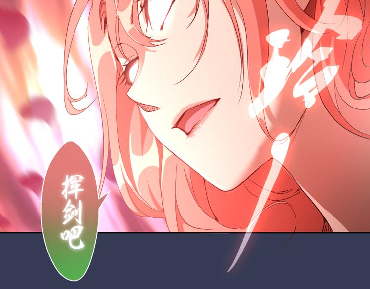 第125话 人鬼情35
