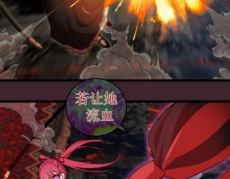 第166话 敌方战力72