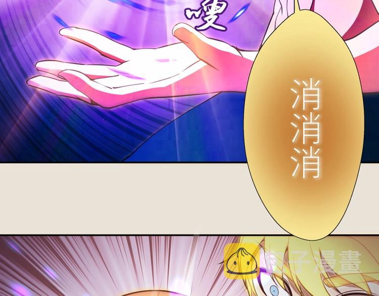 第66话 真正的强者！61