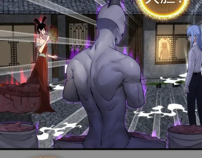 第273话 3vs314