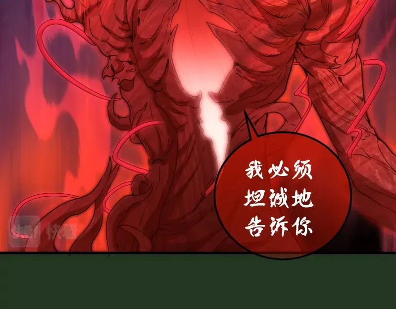 221 向死而生67