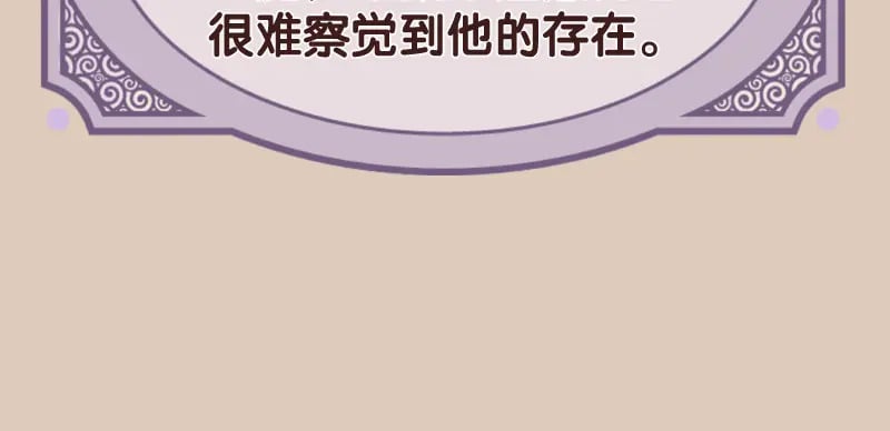 第241话 食堂130
