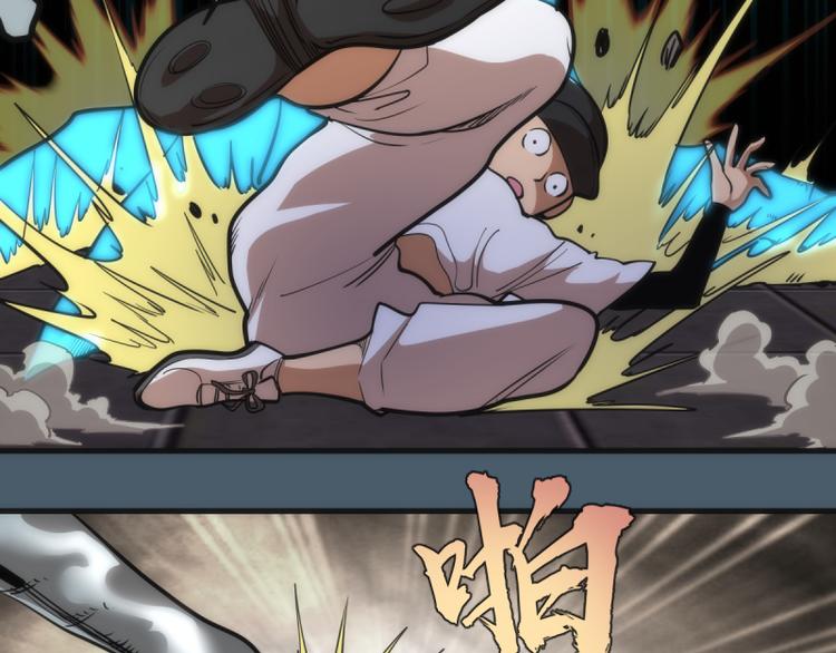 第129话 退而求其次62