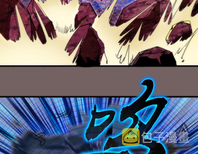 第193话 紫彩斑斓88