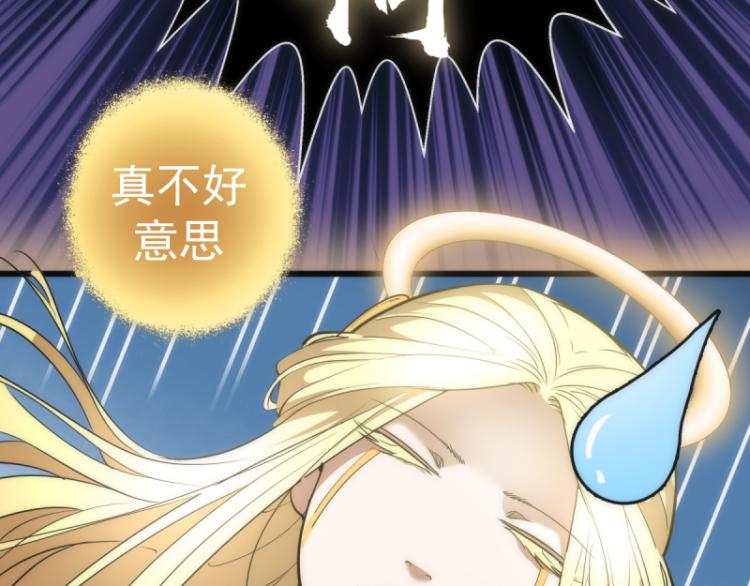第143话 讨债大队16