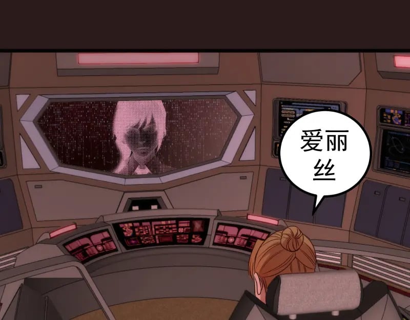 第242话 猎杀68