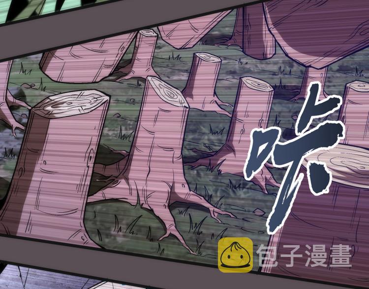 第102话 正面刚5
