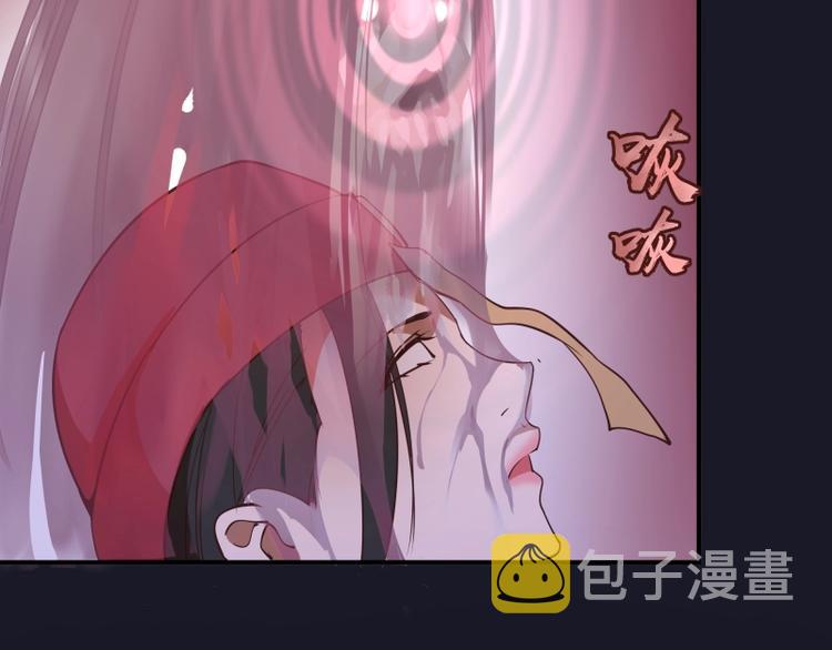 第35话 单手的威力！137