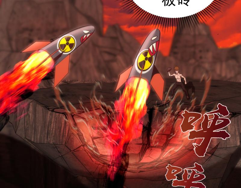 第186话 战场死神124