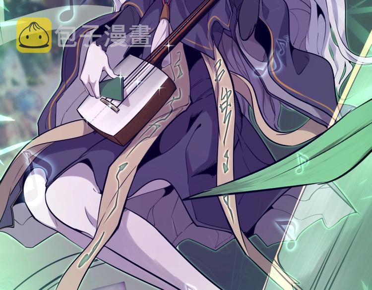 第58话 竹取少女！91