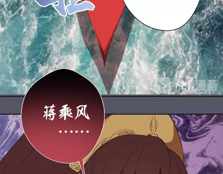 第51话 萌杀！186