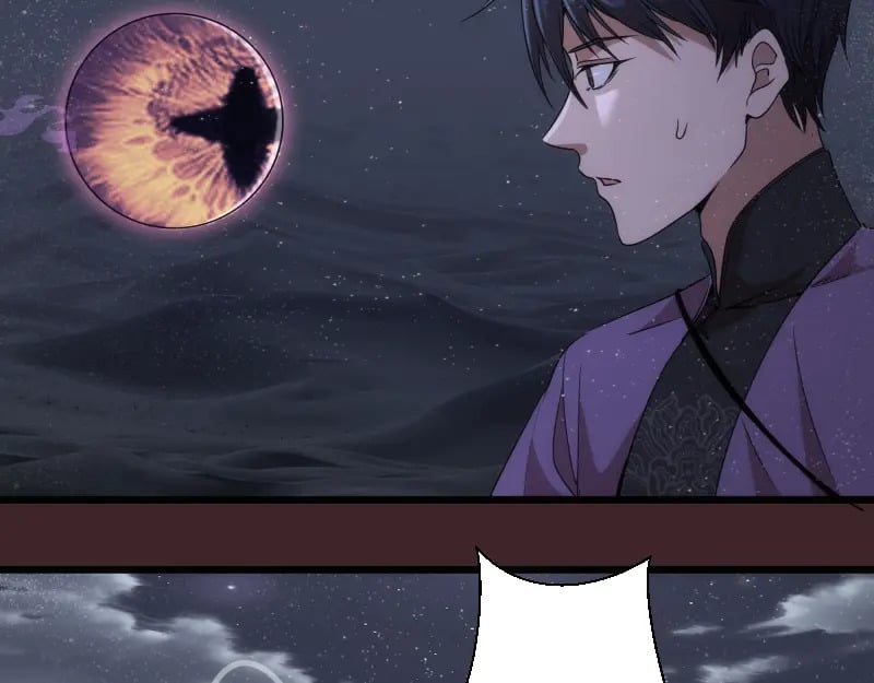 第245话 无眠之夜81