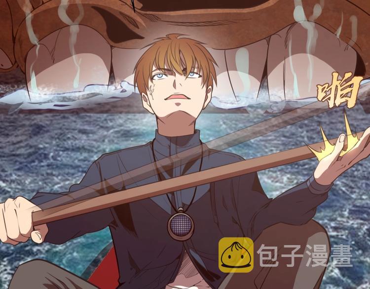 第51话 萌杀！190