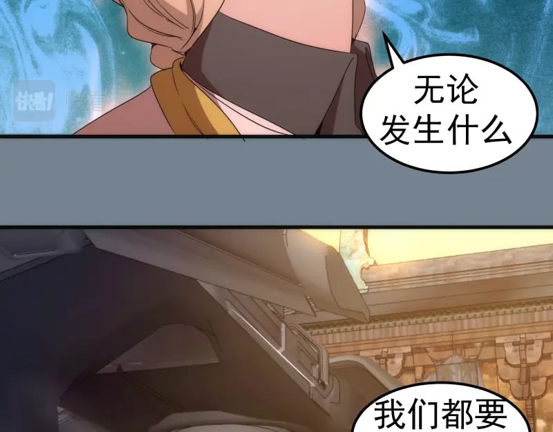 224 空降88
