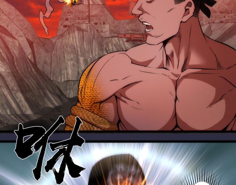 第176话 波球的死斗113