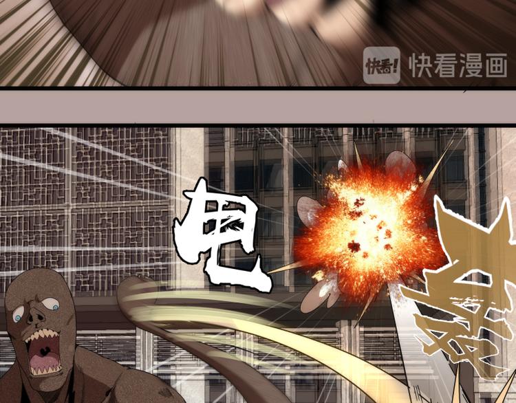 第83话 大战在即142
