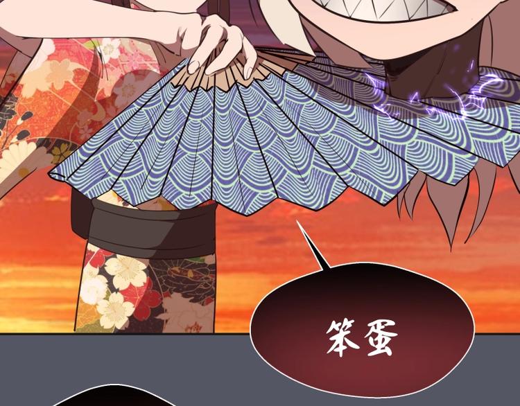 第51话 萌杀！168