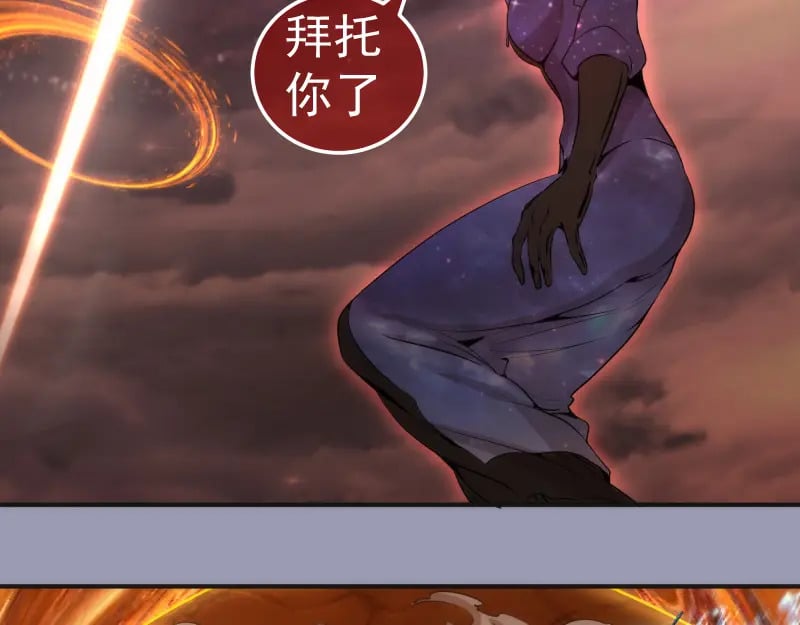 223 最后的圆满64