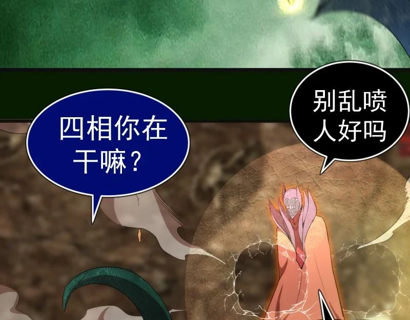 213 没什么了不起65