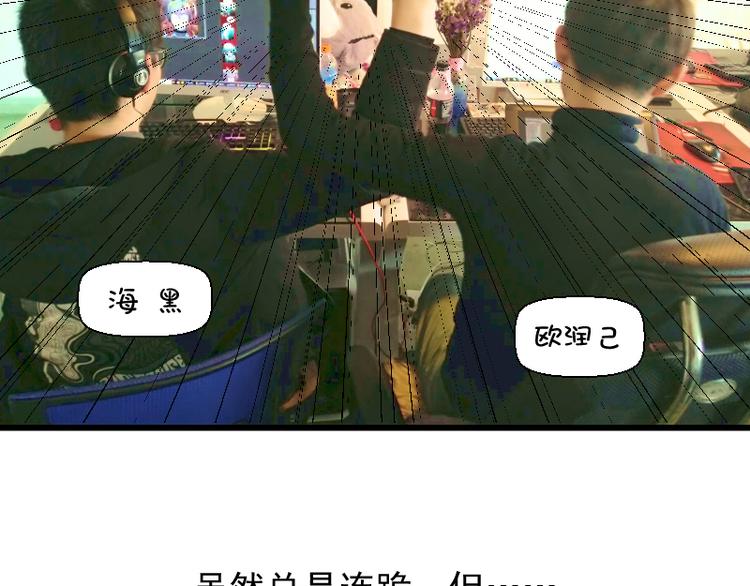 第1话 危险任务！248