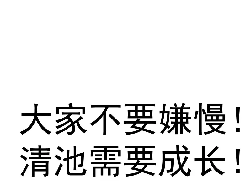 221 向死而生145