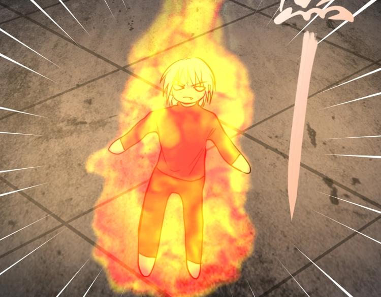 第45话 盛清池的悲痛记忆！78