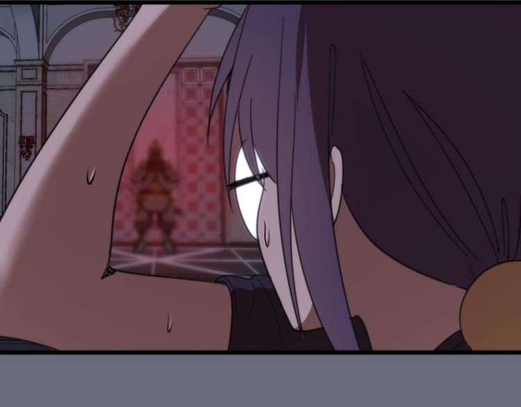 第117话 舒苗的理由144