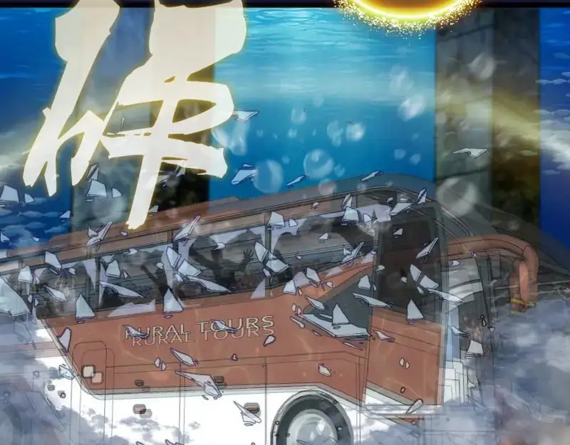 第259话 苏醒32