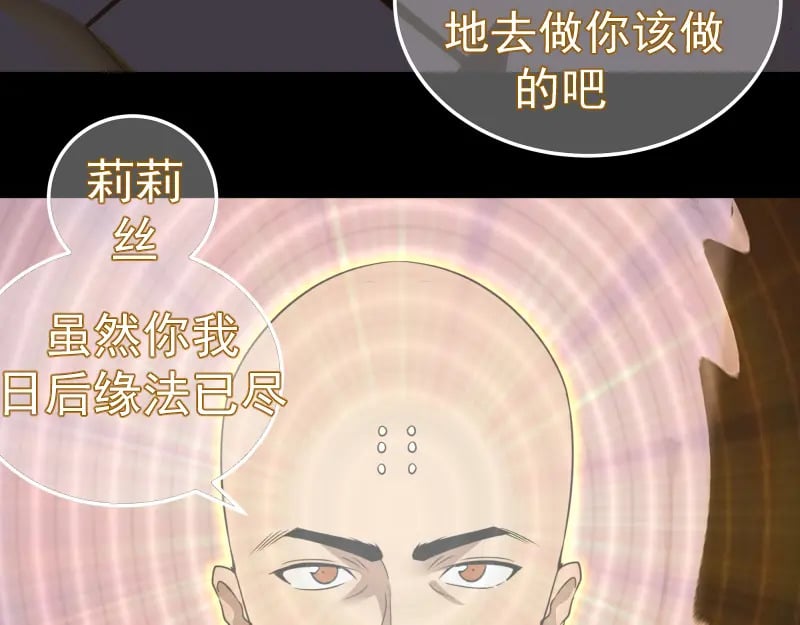 228 是梦吗？123